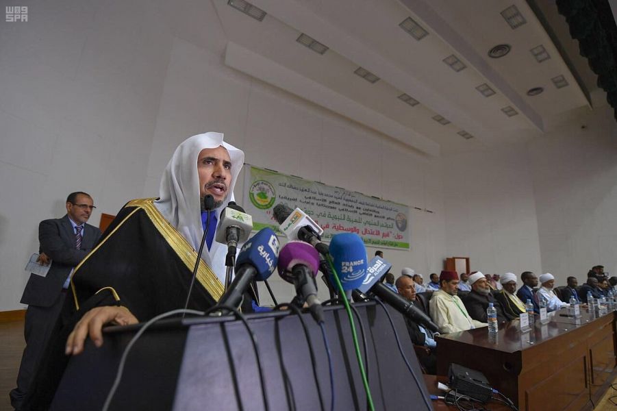 دعوة لاستلهام قيم الوسطية والاعتدال من السيرة النبوية