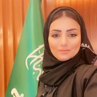 بينة الملحم