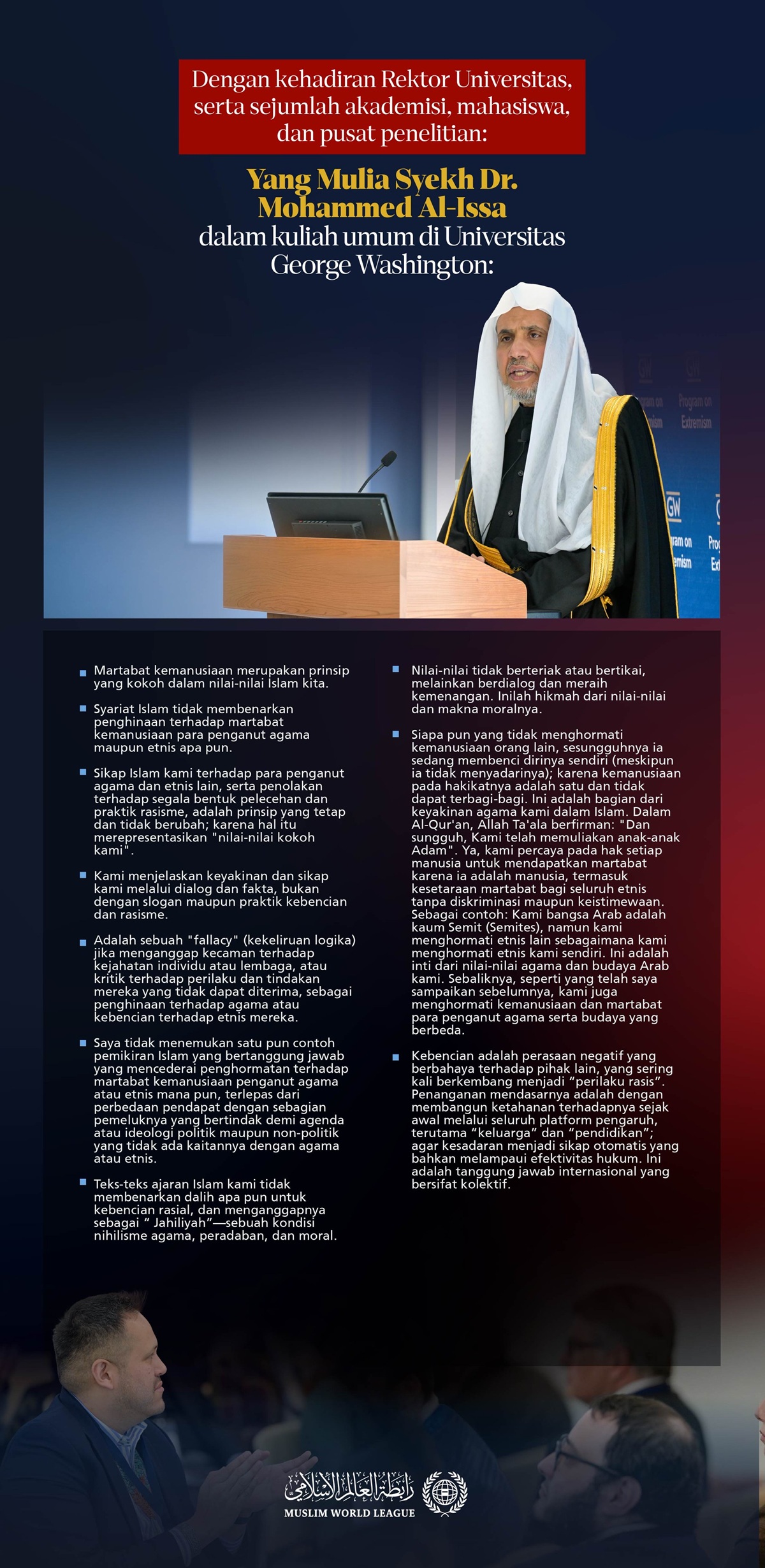 Dengan kehadiran Rektor Universitas George Washington, Ibu Ellen M. Granberg, serta sejumlah akademisi, mahasiswa, dan pusat penelitian