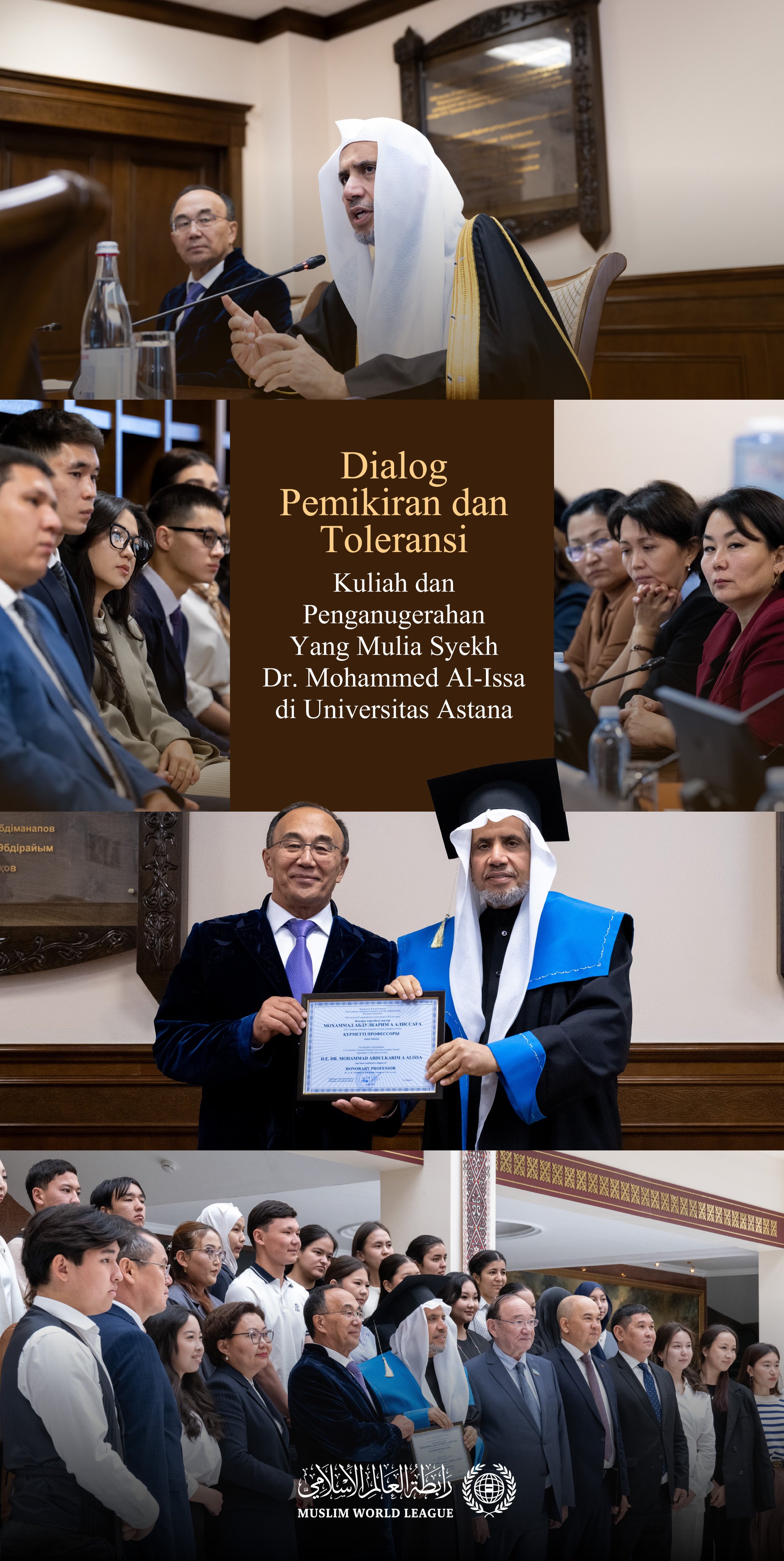 Universitas tertua dan paling bergengsi di Asia Tengah.  Yang Mulia Sekretaris Jenderal LMD, Ketua Organisasi Ulama Muslim, Syekh Dr. Mohammed Alissa  menyampaikan kuliah umum di Universitas Nasional Eurasia di "Astana":
