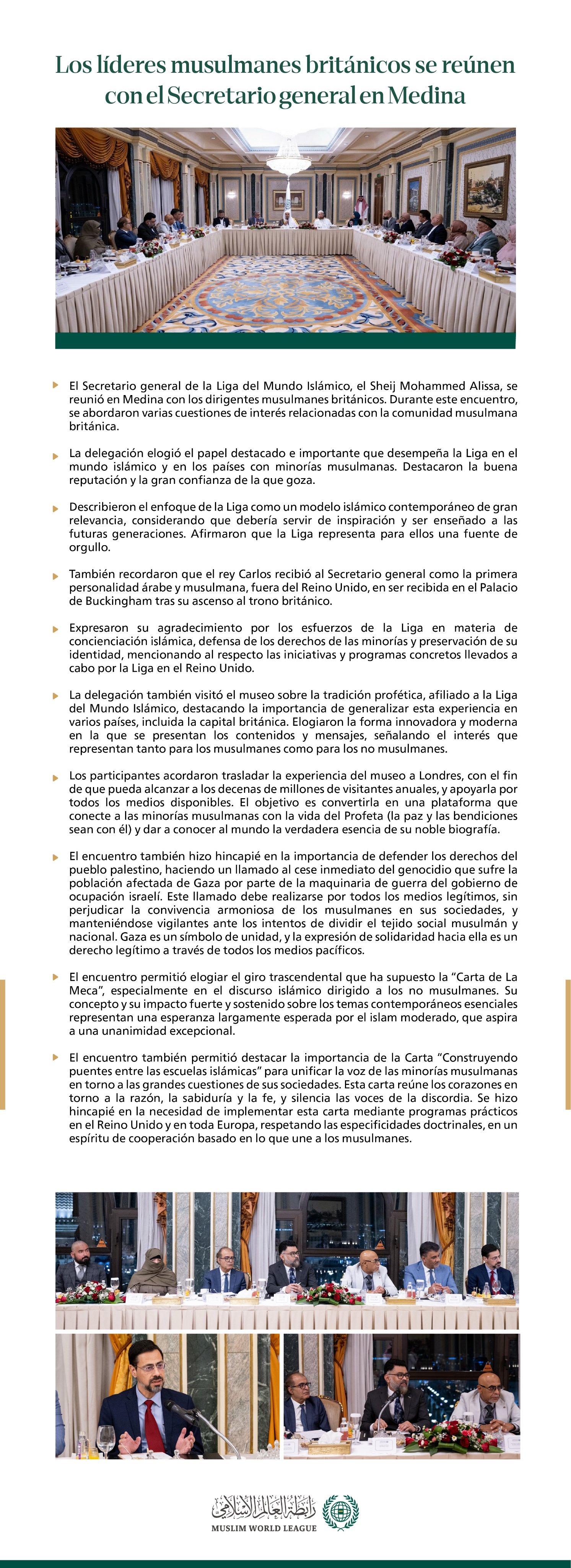 Los líderes musulmanes británicos se reúnen con el Secretario General, Sheij Mohammed Al-Issa.