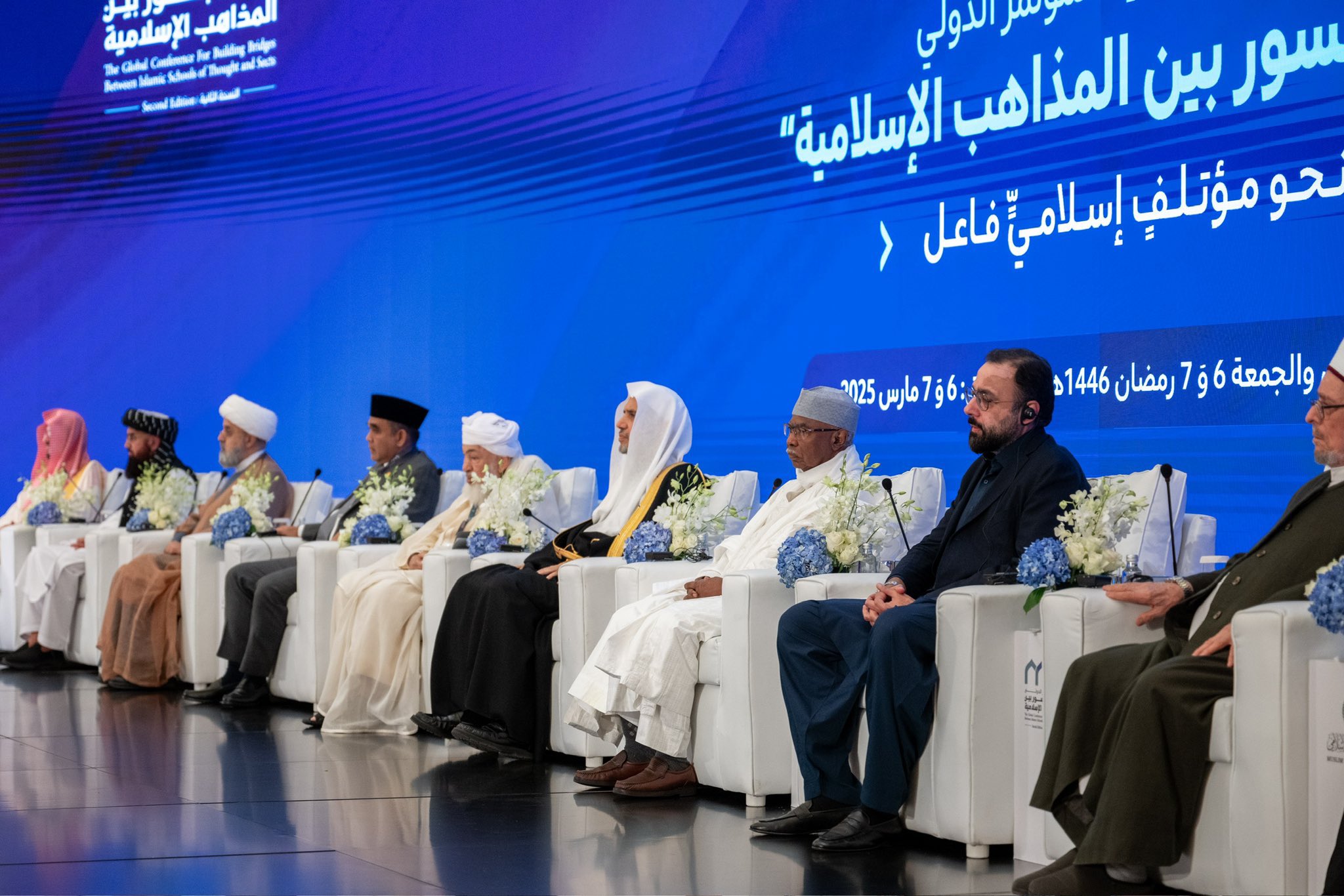 La primera de su tipo en la historia islámica, firmada por los sabios de la comunidad, portadora de bien para toda la diversidad doctrinal, lanzada desde la cuna del mensaje del islam en La Meca