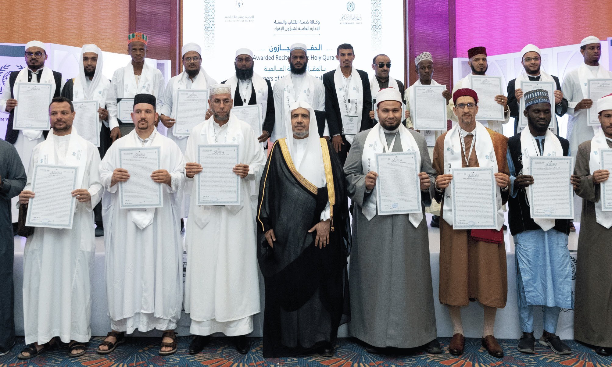 ‏المقرأةُ التقنيةُ العالميةُ برابطة العالَم الإسلامي: ‏وصلَتْ بخدماتِ كتابِ اللهِ الكريم إلى المسلمين حول العالم، وبلغ عددُ المستفيدين منها في زمنٍ قياسيٍّ نحو 60 ألفًا، منهم 284 مجازًا ومجازةً بالسّنَد المُتّصل إلى سيِّدِنا ونبيِّنا الكريم ﷺ.