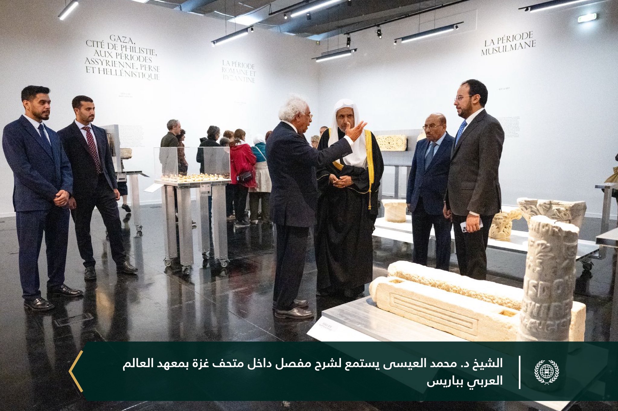 مشتمِلًا على جولةٍ مهمةٍ في المتحف الأول من نوعه لغزة "المنكوبة"، موثِّقًا تاريخَها الحضاري الطويل، مع صورٍ فوتغرافيةٍ وفيلميةٍ لمعالمَ تاريخيةٍ مسجَّلةٍ في اليونسكو تم تدميرها، تشمل مساجدَ وكنائسَ ومناطقَ أثريةً