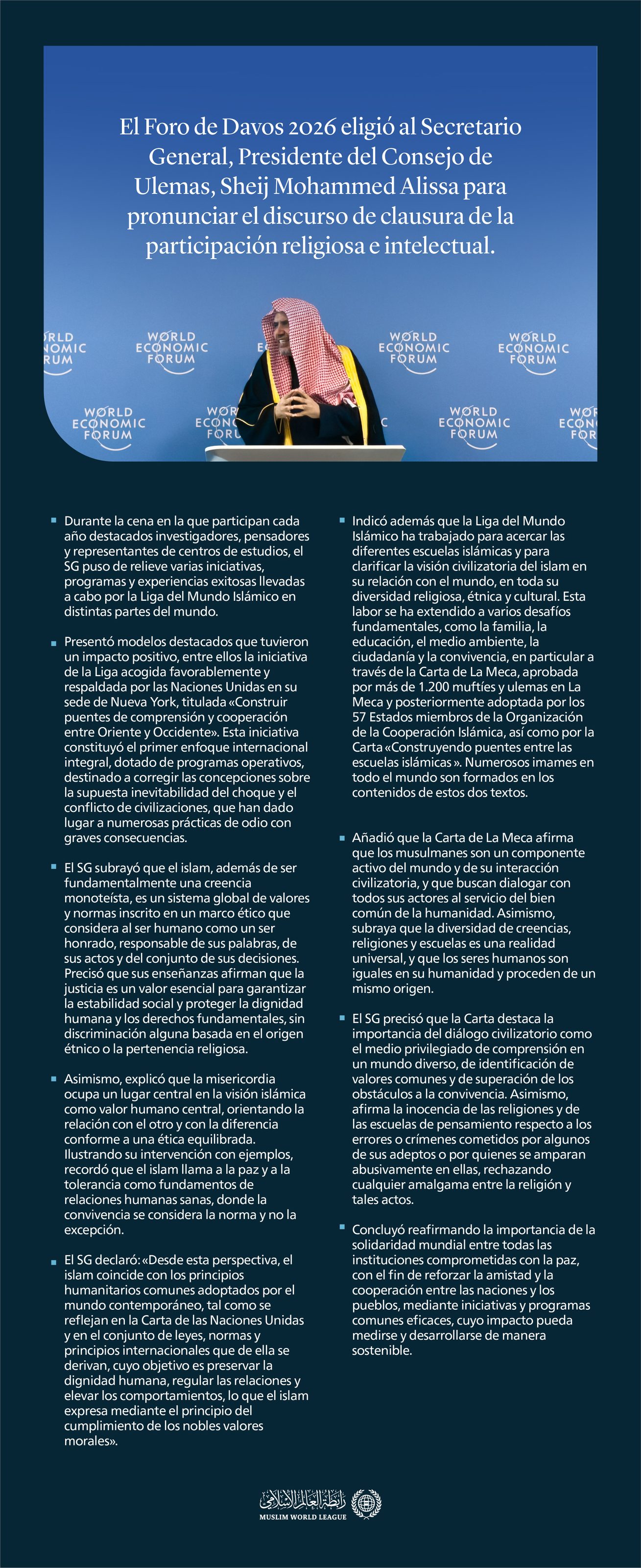 Extractos del discurso de clausura de la participación religiosa e intelectual del Secretario General, Sheij Mohammed Al-Issa durante el Foro de Davos 2026
