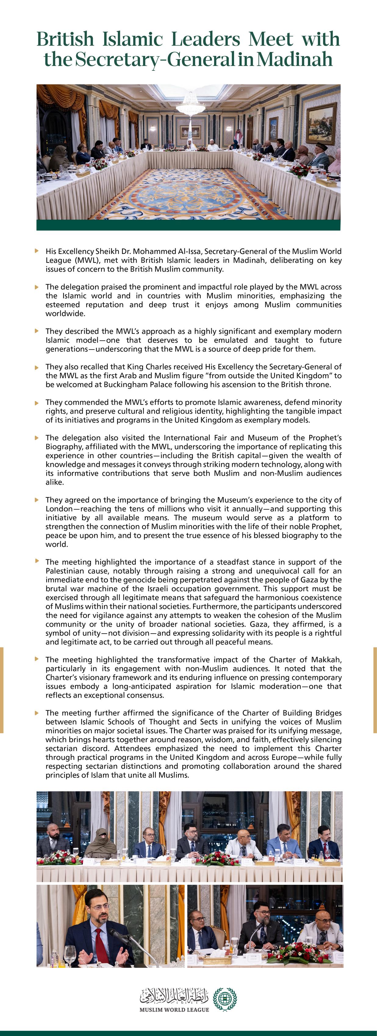 In Madinah, British Islamic leaders met with His Excellency Sheikh Dr. Mohammed Alissa, Secretary-General of the MWL and Chairman of the Organization of Muslim Scholars.  Explore the five main topics that were addressed in the meeting: