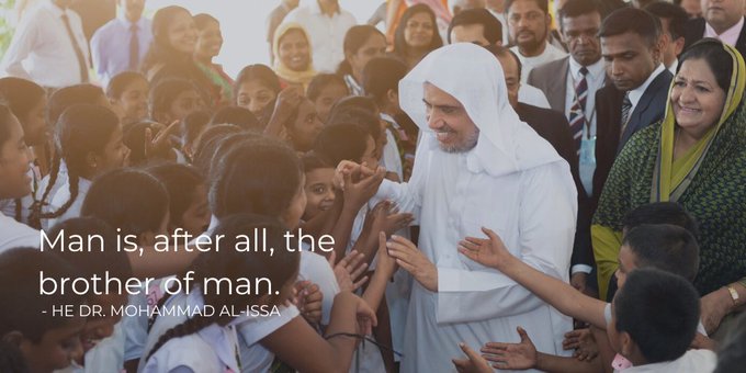 انسانی  رشتے کے حقیقی معنی اور مقصد  کو سمجھنے کے لئے، ہم سب کو ایک دوسرے کے ساتھ اپنے تعلقات  کو  بہتر طور پر سمجھنا ہوگا