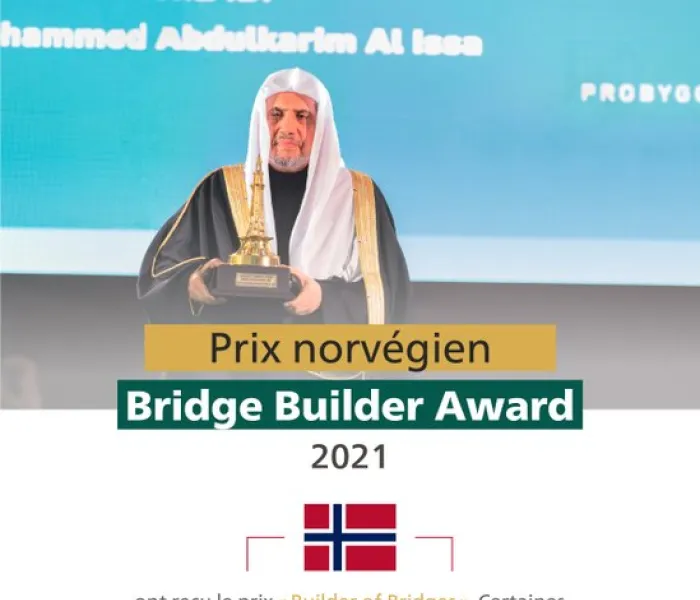 Le prix Bridge Builder est décerné aux personnalités internationales qui ont contribué à la paix mondiale