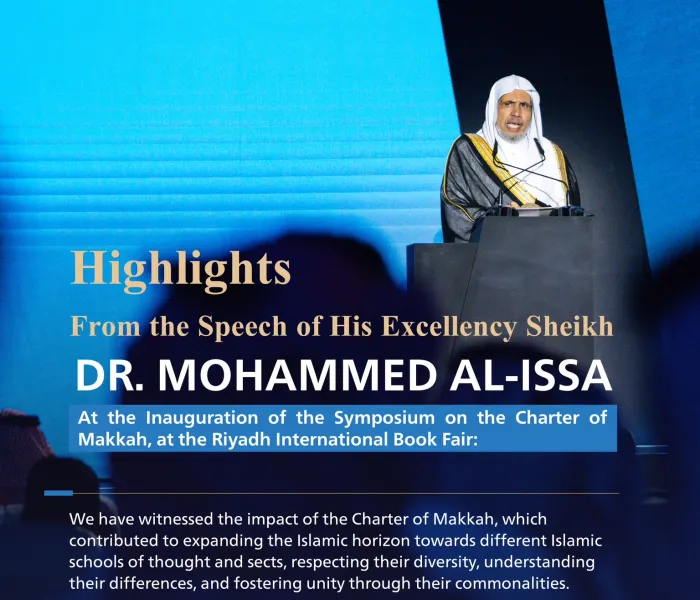 "The Charter Of Makkah: Islamic Vision on the Issues of the Era"