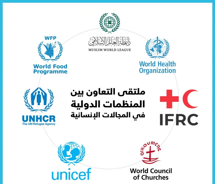 ‏ تجتمع في جنيف اليوم المنظمات الدولية الأممية الفاعلة في العمل الإنساني بمشاركة أمين عام رابطة العالم الإسلامي‬⁩ وأمين عام مجلس الكنائس العالمي