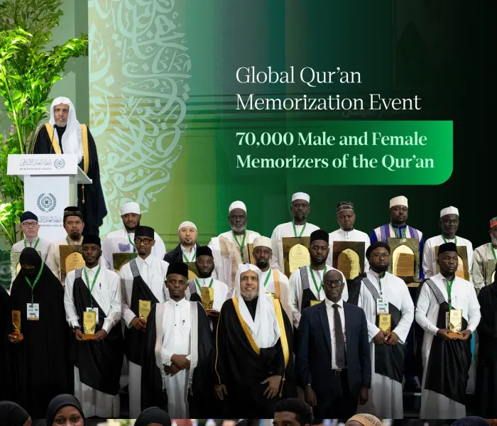 The MuslimWorldLeague celebrated the graduation of 70,000 male and female memorizers of the Holy Qur’an from around the world
