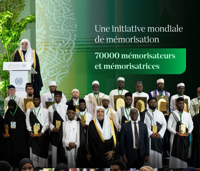 La Ligue islamique mondiale célèbre la remise de diplômes de (70 000) mémorisateurs et mémorisatrices du Noble Coran à travers le monde.