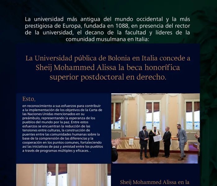 El SG afirmó que las razones que llevaron a la concesión de la beca honorífica superior postdoctoral en derecho por una de las universidades occidentales más antiguas reflejan los valores islámicos que es nuestro deber clarificar a todos.