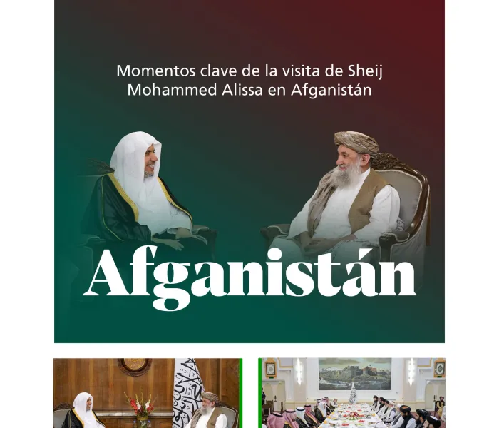 Visita Sheij Alissa en Kabul: nuestro mensaje de solidaridad islámica y unidad de la palabra.