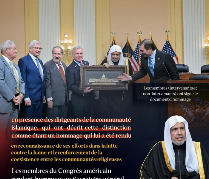 Un hommage exceptionnel rendu au sein du Congrès américain, que les responsables de la communauté musulmane ont considéré comme une reconnaissance qui lui a été faite