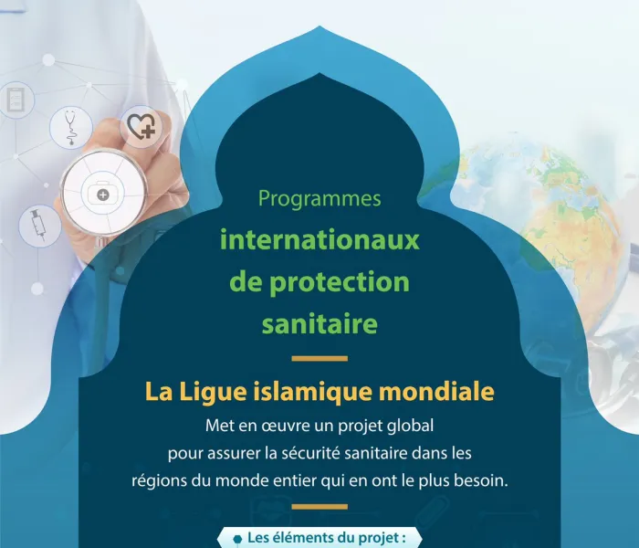 La LIM a augmenté ses efforts et ses moyens pour assurer une sécurité sanitaire dans les régions pauvres; les programmes de protection sanitaire sont un moyen sûr et direct d’assurer la stabilité et le développement :