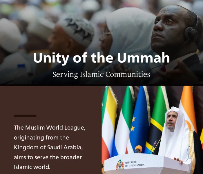 In fulfillment of its significant Islamic duty, the Muslim World League has established numerous Scholarly Councils globally