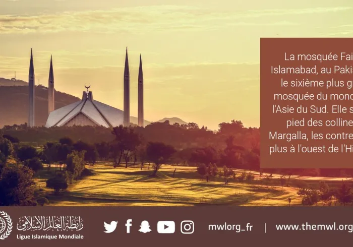 La mosquée Faisal à Islamabad, au Pakistan, est la sixième plus grande mosquée du monde et la plus grande d’Asie du Sud.
