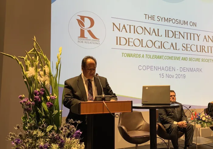 Le président de l’Association le dialogue au service de la paix Aamir Brobygger participe au colloque sur l’identité nationale et la sécurité idéologique NIIS2019