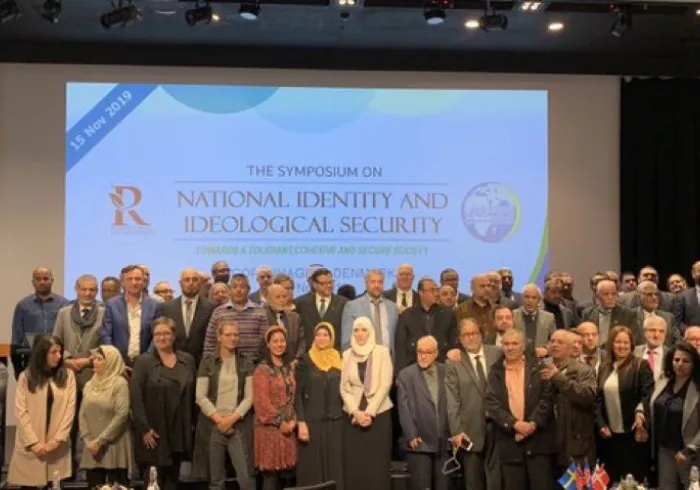 Discussions focused on spreading a culture of dialogue and coexistence for a more inclusive and secure society