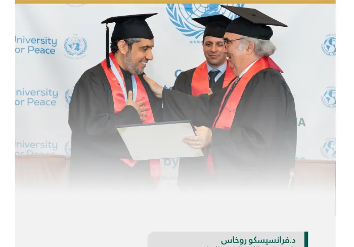 من كلمات القادة الأمميين  ‏ خلال مراسم تكريم معالي الأمين العام د. محمد العيسى‬⁩ بمقر الأمم المتحدة‬⁩ بجنيف :