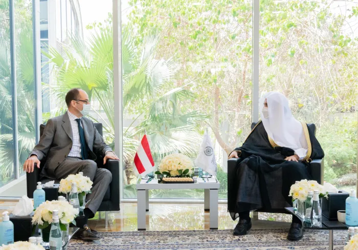 استقبل معالي الشيخ د محمد العيسى‬⁩ ظهر اليوم سعادة سفير جمهورية النمسا‬⁩ لدى المملكة العربية السعودية السيد جورج بوستنقر