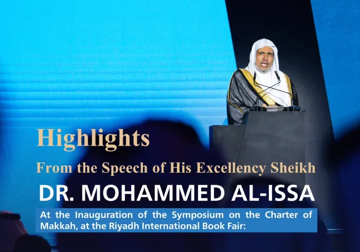 "The Charter Of Makkah: Islamic Vision on the Issues of the Era"