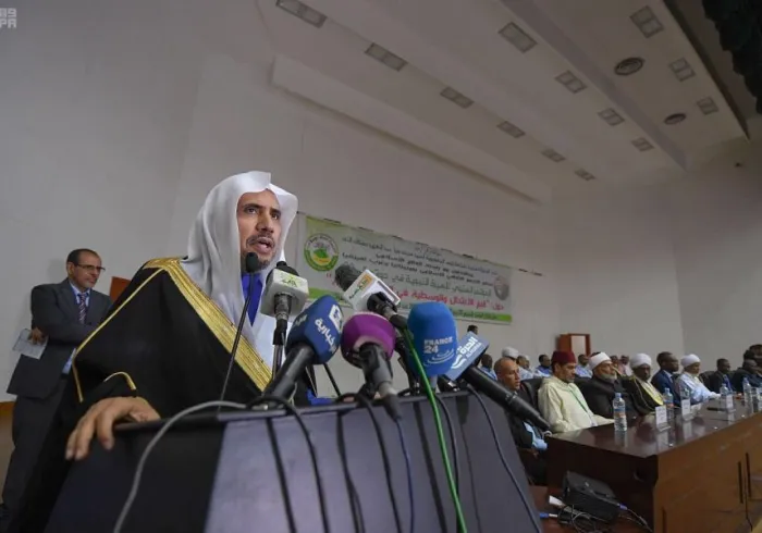 دعوة لاستلهام قيم الوسطية والاعتدال من السيرة النبوية