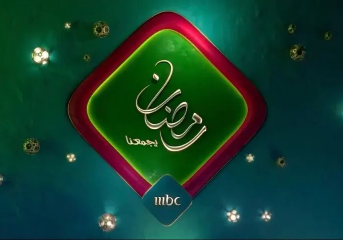 Quelle est la place de la femme en islam ? Que dire du conflit entre sunnites et chiites ? Pourquoi l'islam politique est-il une corruption de l'islam ? Le cheikh MohammadAlissa vous parle de l'islam dans le monde d'aujourd'hui sur  mbc1  Right-pointing double triangle Thème 1 : l'intégration