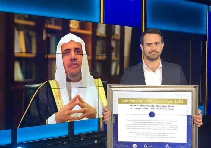 "Juifs et musulmans ont vécu ensemble durant des siècles mais ils se sont éloignés ces dernières décennies. Nous devons reconstruire des ponts entre nous, mettre fin à la haine", a déclaré Mohammad Alissa