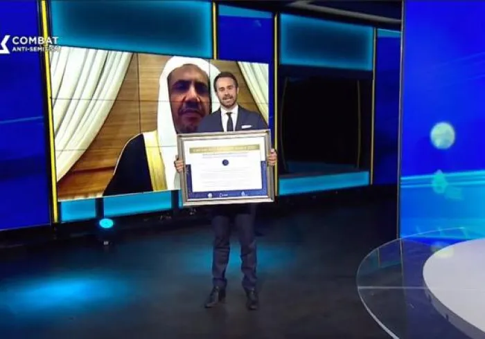 L’été dernier, CombatASemitism & AmericanSephard ont décerné à Mohammad Alissa  le prix de lutte contre l'antisémitisme.  La LIM oeuvre pour montrer au monde que le combat contre l'antisémitisme est une obligation religieuse et une obligation morale."