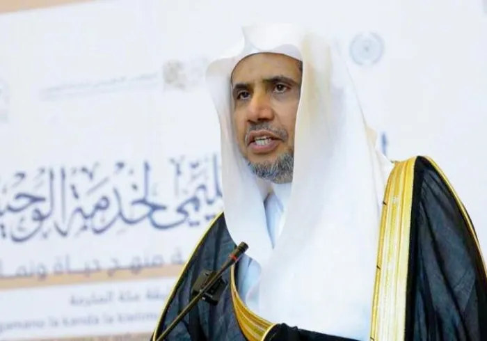 The Muslim World League launches the Regional Forum for the Service of Two Revelations in Africa