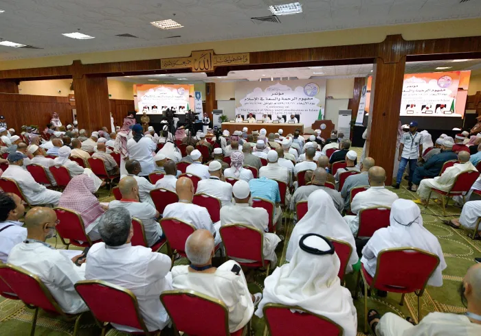 SG Sheikh Mohamed Alissa, commenting during the conference on "The Concept of Mercy and Consideration in Islam" said: