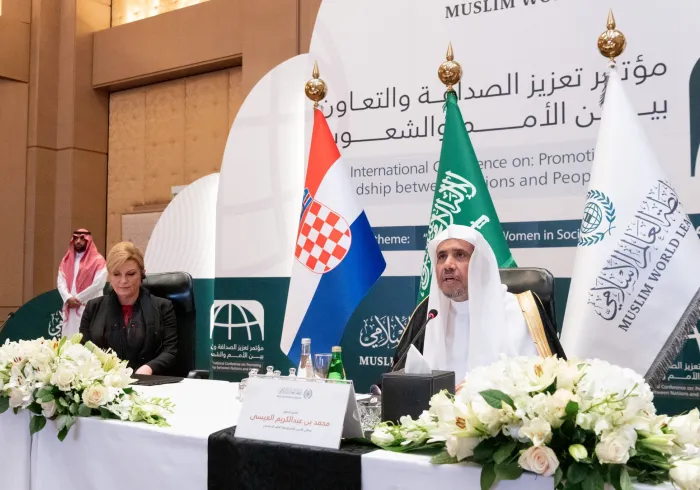 Le congrès «Renforcer l’amitié et la coopération entre les nations et les peuples» a été lancé à Riyad en présence de Mohammad Alissa ainsi que l’ancienne présidente croate et militante pour la paix Mme Kolinda Kitarovic.