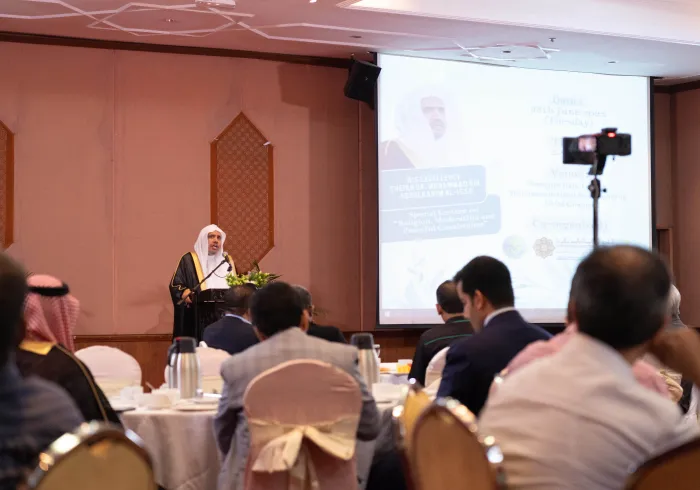 معالي د.محمد العيسى‬⁩ يُحاضر في الجامعة الإسلامية بماليزيا بعنوان “قيم الوسطية والتعايش”