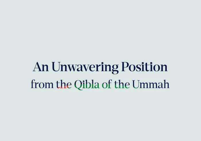Muslims stand united in supporting just causes, both within the Islamic world and on the international stage. They commend the steadfastness of the Palestinian people in the face of genocidal crimes and uphold their right to establish an independent state.