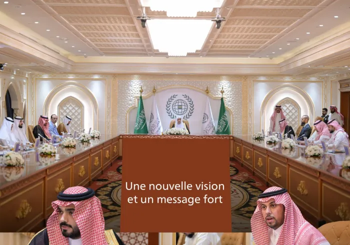 Le Secrétaire général, Président de l’Organisation des savants musulmans, cheikh MohammedAlissa, a inauguré, au siège de la Ligueislamiquemondiale à La Mecque, la stratégie de développement et de gestion de la Ligue islamique mondiale.