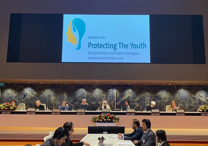 رابطة العالم الإسلامي‬⁩ تُطلق الآن من مقر ⁧‫الأمم المتحدة‬⁩ في ⁧‫جنيف‬⁩: "مبادرات تحصين الشباب ضد أفكار التطرف والعنف"