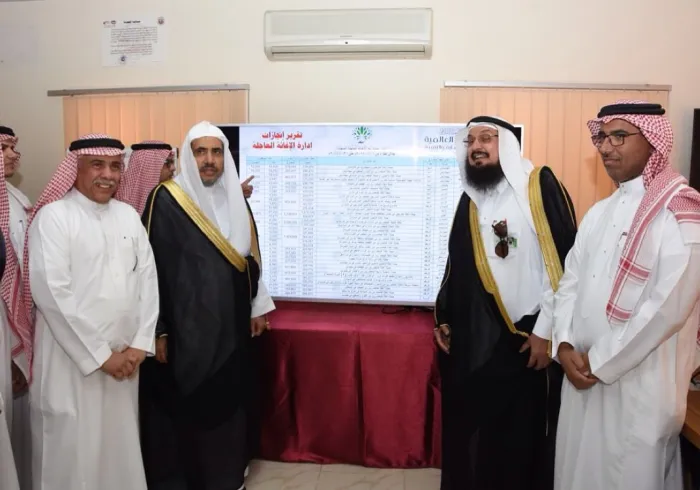 ‏معالي أمين عام ⁧رابطة العالم الإسلامي⁩ د. ⁧محمد العيسى⁩ يفتتح مركز طوارئ الهيئة العالمية للإغاثة والرعاية والتنمية، الذي سيوفر آخر التقارير العالمية وتوصياتها؛ لدعم سرعة الاستجابة