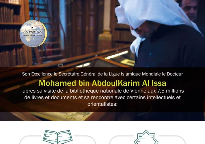 Le SG Mhmd Alissa visite la bibliothèque de Vienne, rencontre ses responsables et les remercie d'avoir préservé les manuscrits islamiques.