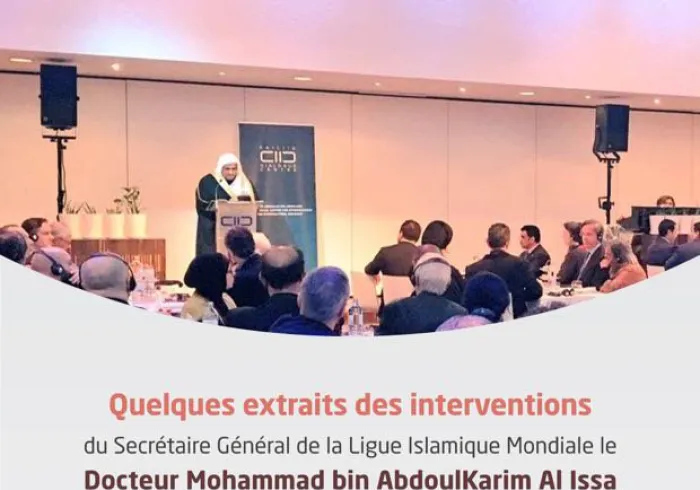 Les déclarations du SG Mhmd Alissa invité d'honneur à la Semaine des Nations-Unies pour l'harmonie entre les cultures et religions à Vienne: