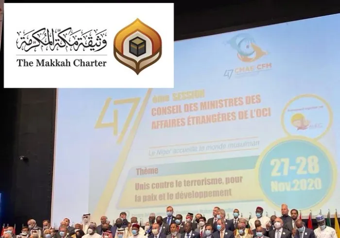 The OIC_OCI Council of Foreign Ministers adopted the Charter of Makkah as a reference