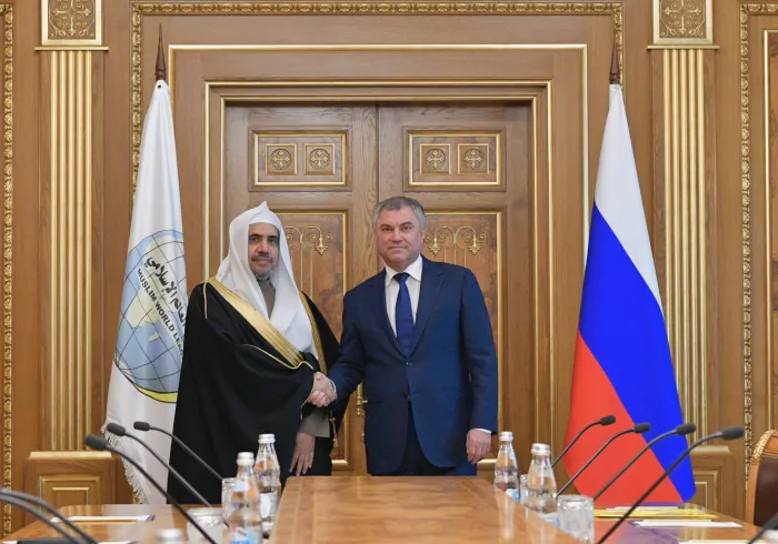 معالي رئيس مجلس الدوما (رئيس البرلمان الروسي) السيد فياتشيسلاف فولودين يُثمن الجهود الدولية لـ رابطة العالم الإسلامي في تعزيز الوئام الديني والإثني