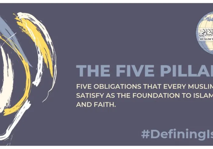 Did You Know that The Five Pillars are the foundation to Islamic life and faith