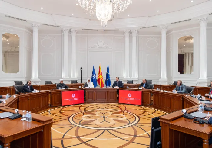 احتفت اللجنةُ الحكومية للعلاقات مع الطوائف والجماعات الدينية في مقرها بعاصمة مقدونيا الشمالية بمعالي الأمين العام الشيخ د. محمد العيسى‬⁩