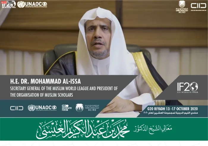 أبرز ما جاء في كلمة معالي الشيخ د. محمد العيسى‬⁩، في فاتحة كلمة: "القيادات الدينية العالمية"، وذلك أثناء الجلسة العامة الافتتاحية لـ منتدى القيم الدينية‬⁩ لـ مجموعة العشرين ‬⁩: