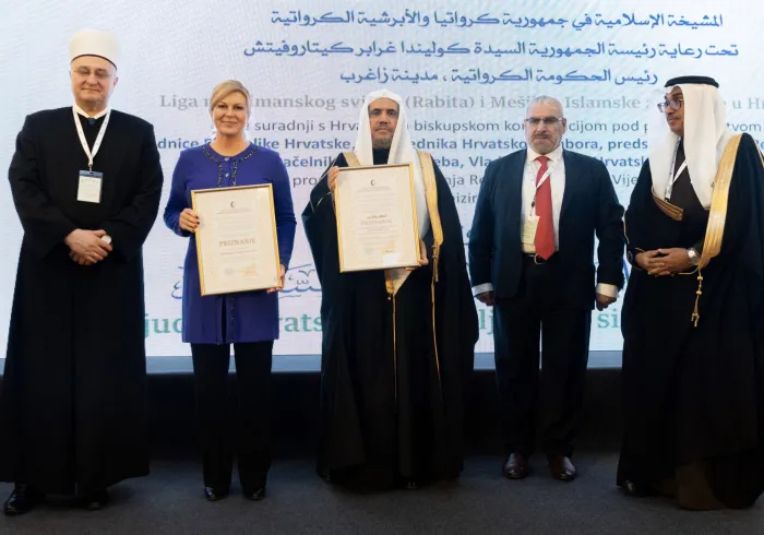 HE Dr. Mohammad Alissa was honored at the "Conference on Human Brotherhood - the Basis for Security and Peace" in Zagreb