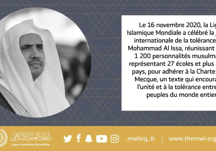 Le 16 novembre 2020, la LIM a célébré la Journée internationale de la tolérance avec Mohammad Alissa qui a réuni plus de 1200 personnalités musulmanes
