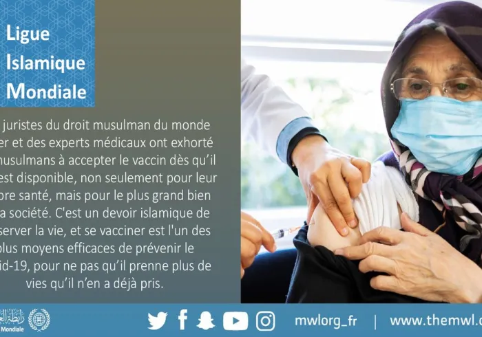 Des juristes du droit musulman et des experts médicaux du monde ont exhorté la communauté musulmane à accepter le vaccin contre la COVID19