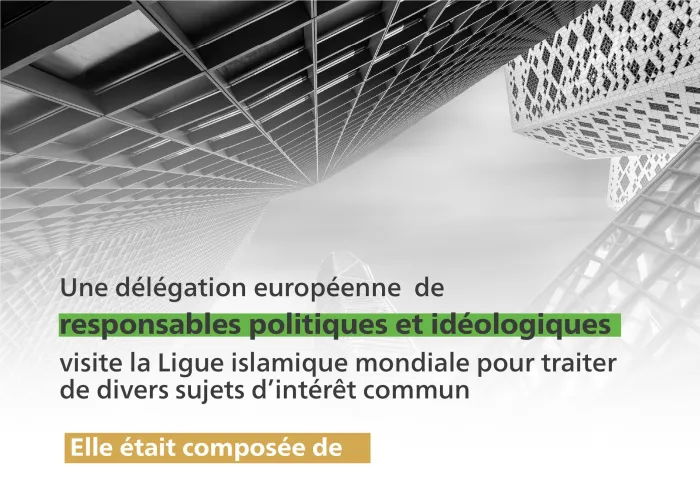 Mohammad Alissa a reçu à Riyad plusieurs dirigeants européens agissant dans les domaines intellectuels